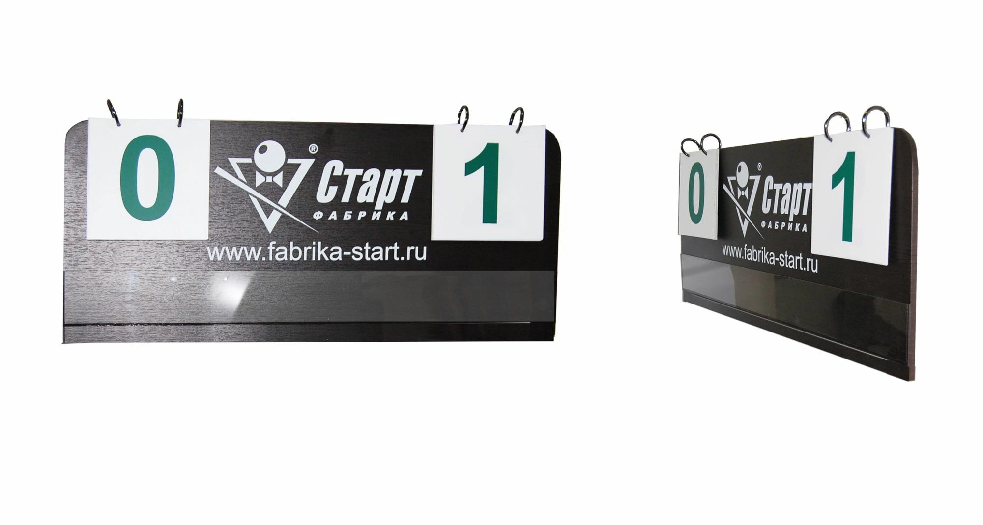 Счетчик очков