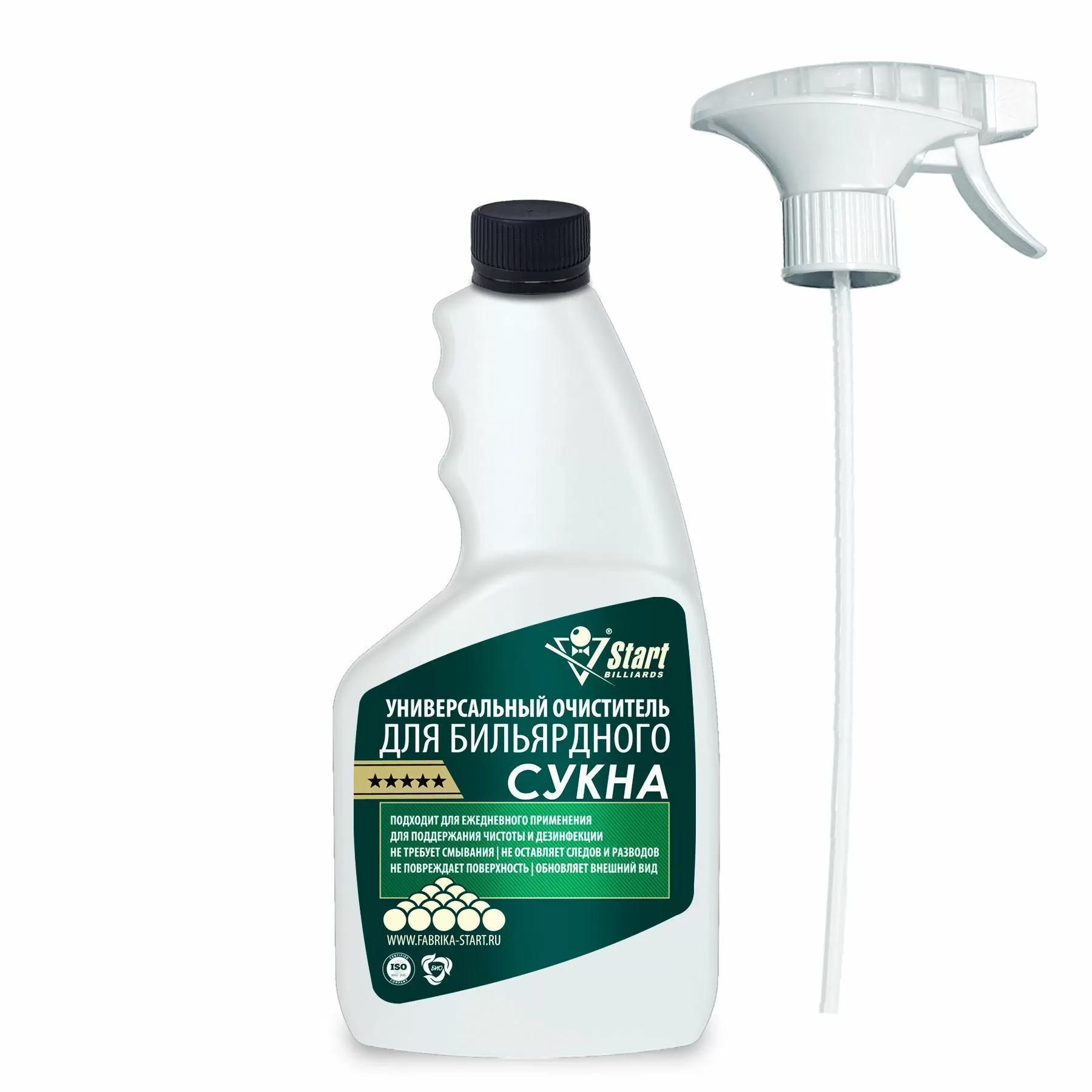 Универсальный очиститель для бильярдного сукна. 0,5л. 3