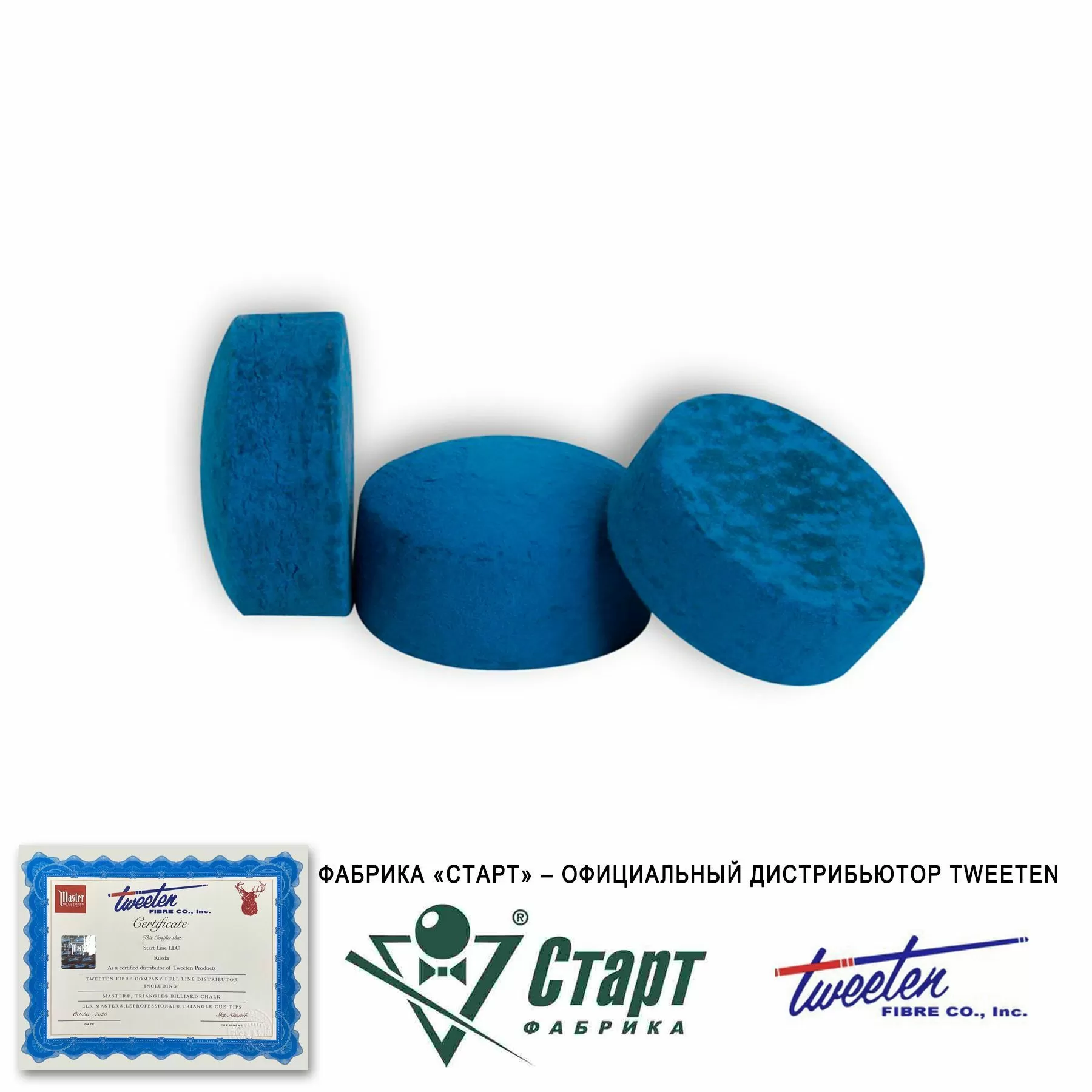 Наклейка Tweeten Blue Knight 12 мм (50 шт) 3