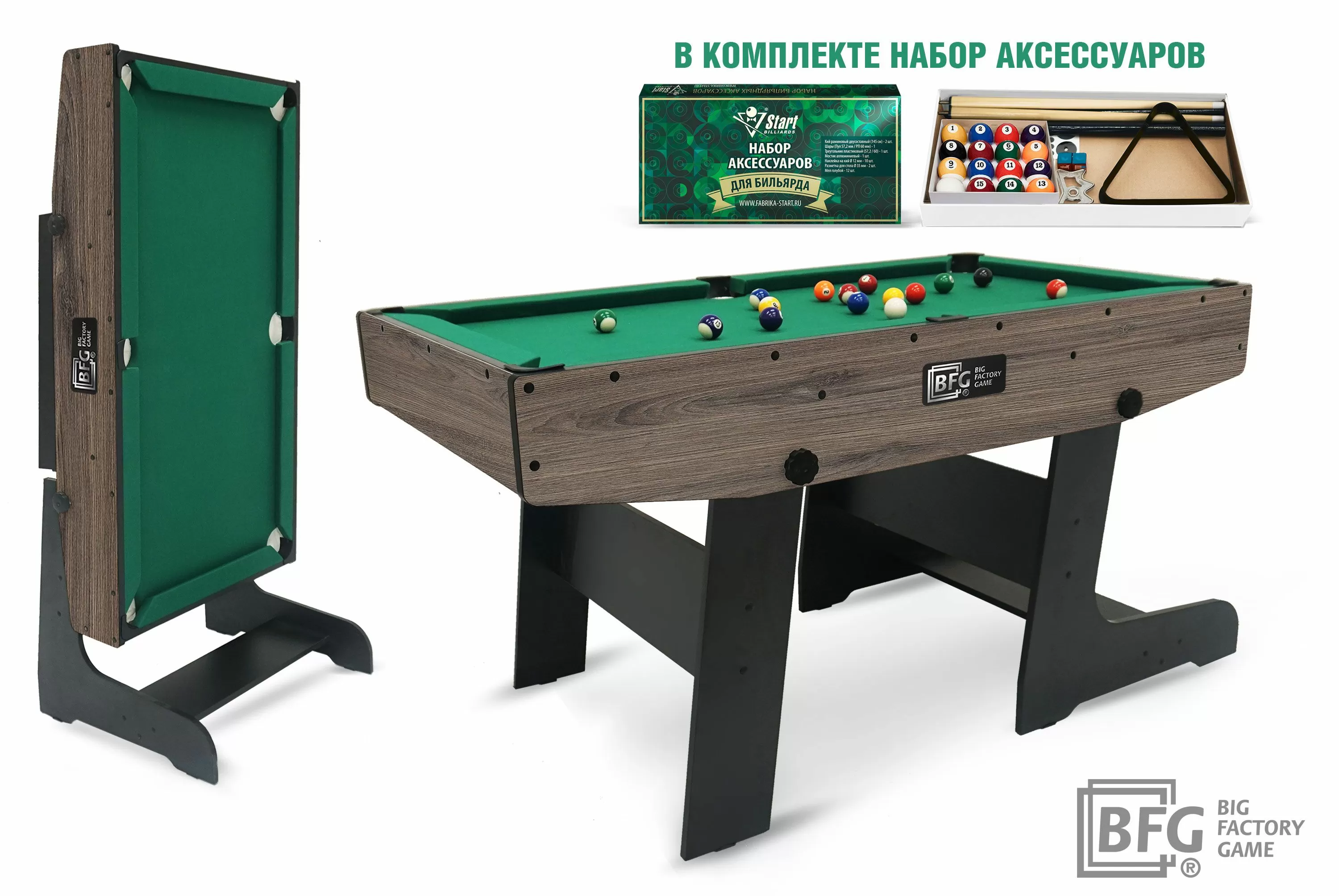 Бильярдный стол BFG Compact Moby 4 (Анкор) — Игровая серия