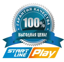 Start Line Play Гарантия_качества_SLplay.jpg